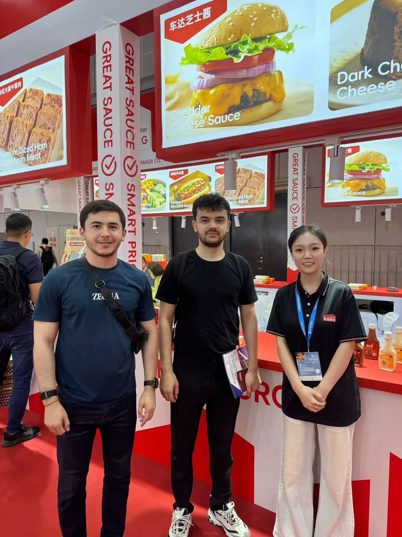 Qu'a présenté Hongburg à Bakery China 2026 ?