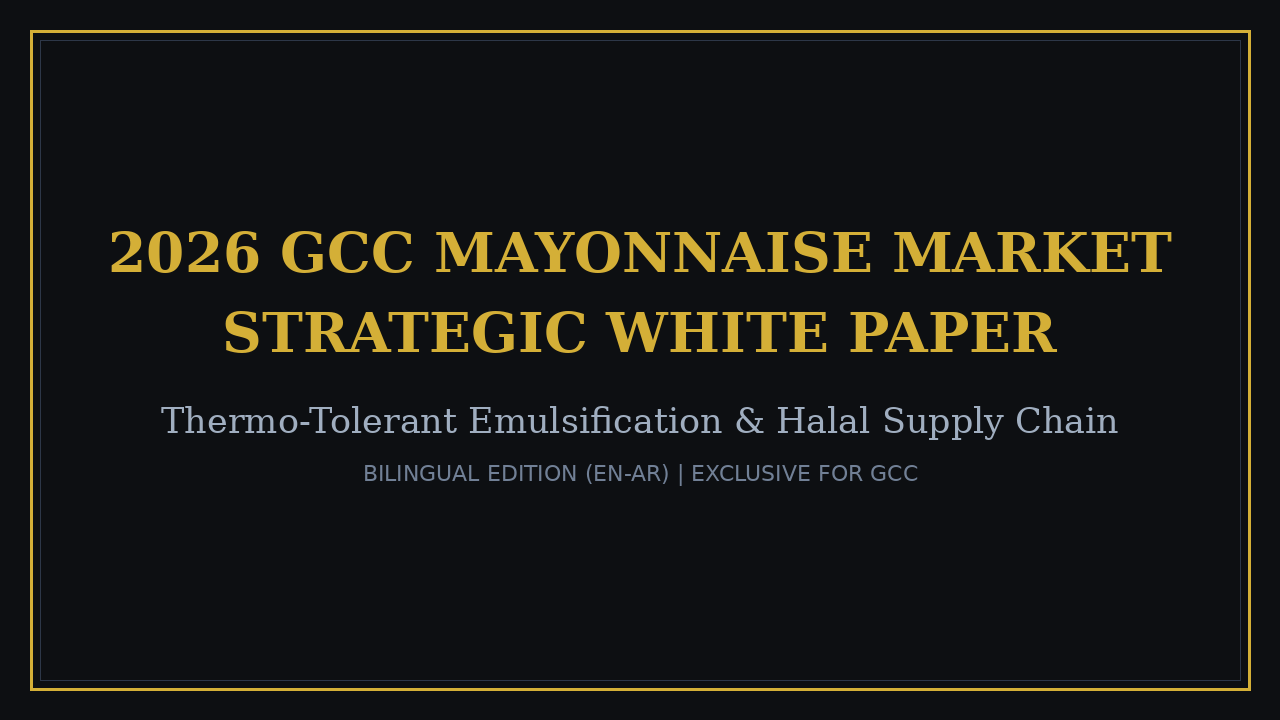 Marché de la mayonnaise 2026